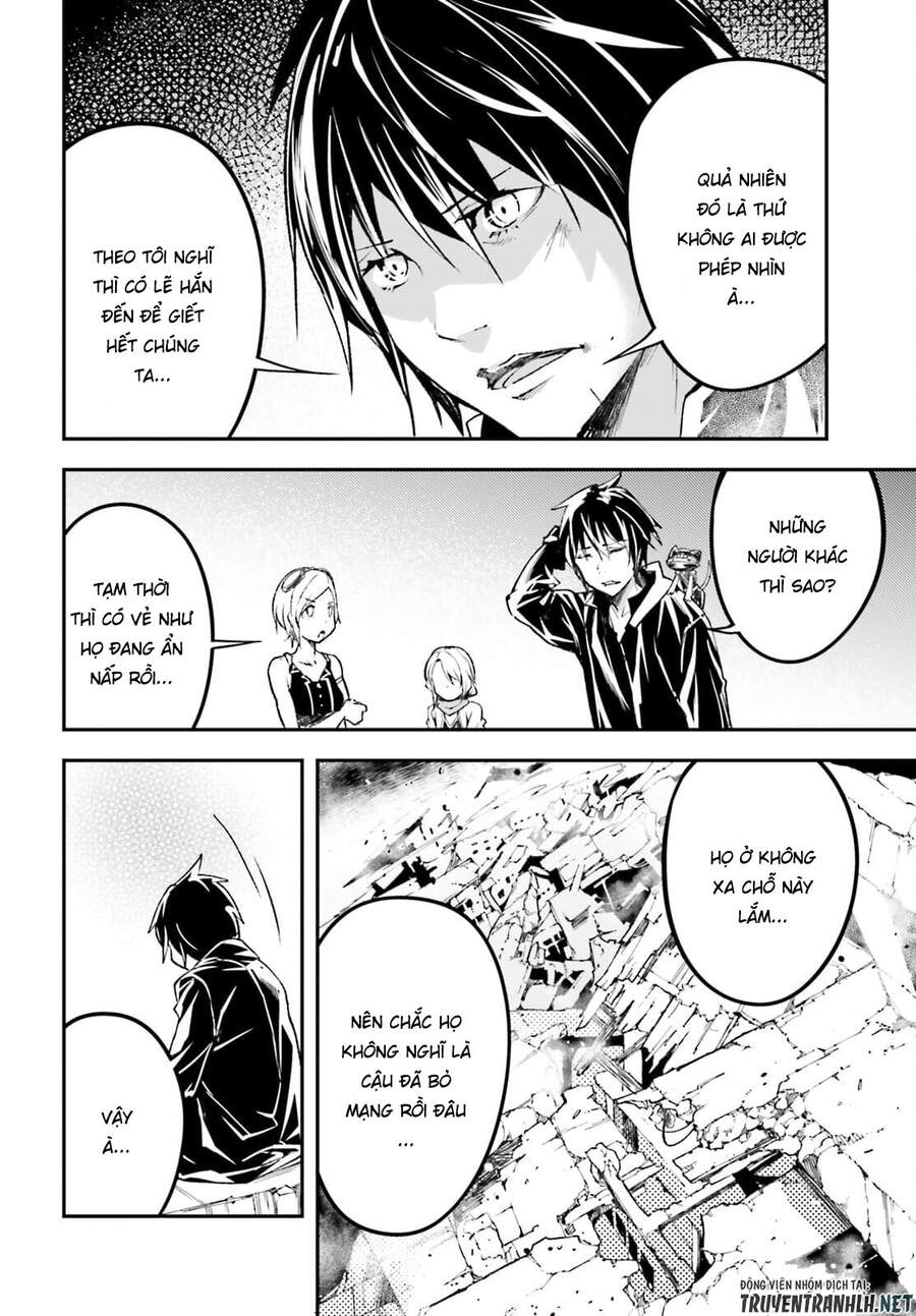 Thường Dân Cấp 999 - Chương 55 - Trang 32