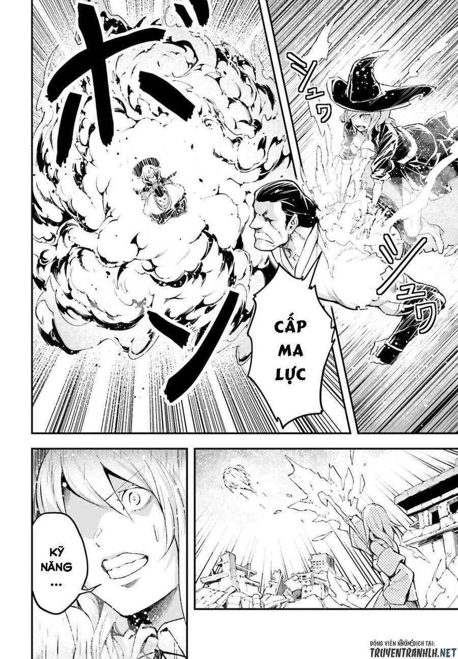 Thường Dân Cấp 999 - Chương 56 - Trang 32