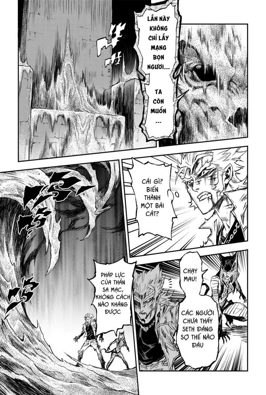Huyền Hạo Chiến Ký - Chương 204 - Trang 11