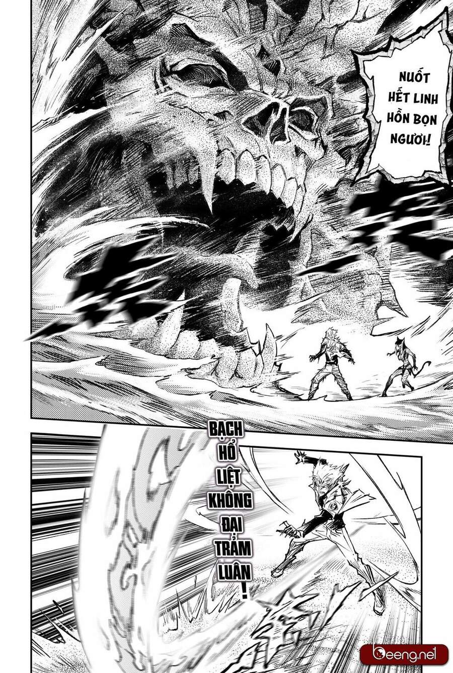 Huyền Hạo Chiến Ký - Chương 204 - Trang 12