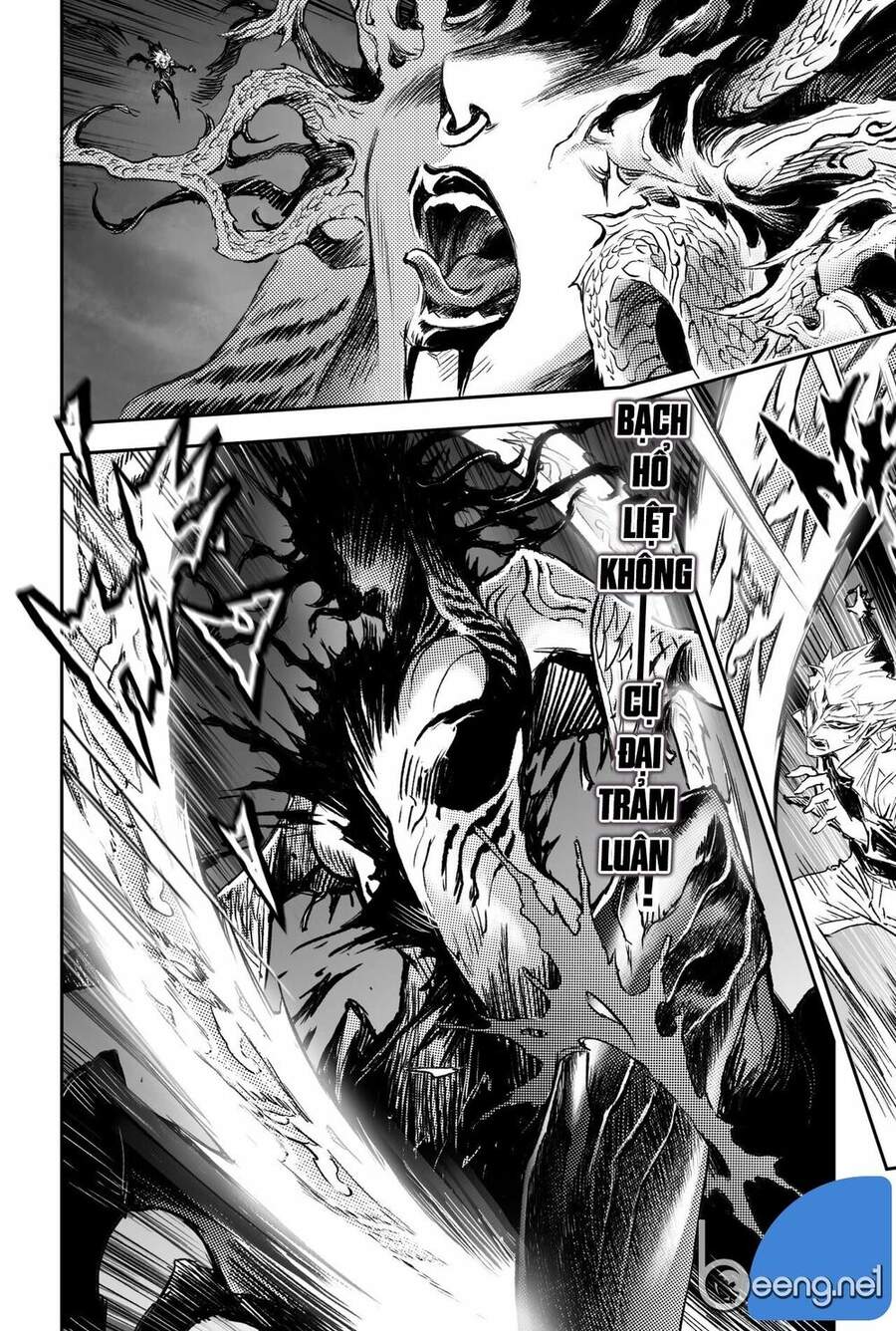 Huyền Hạo Chiến Ký - Chương 207 - Trang 11