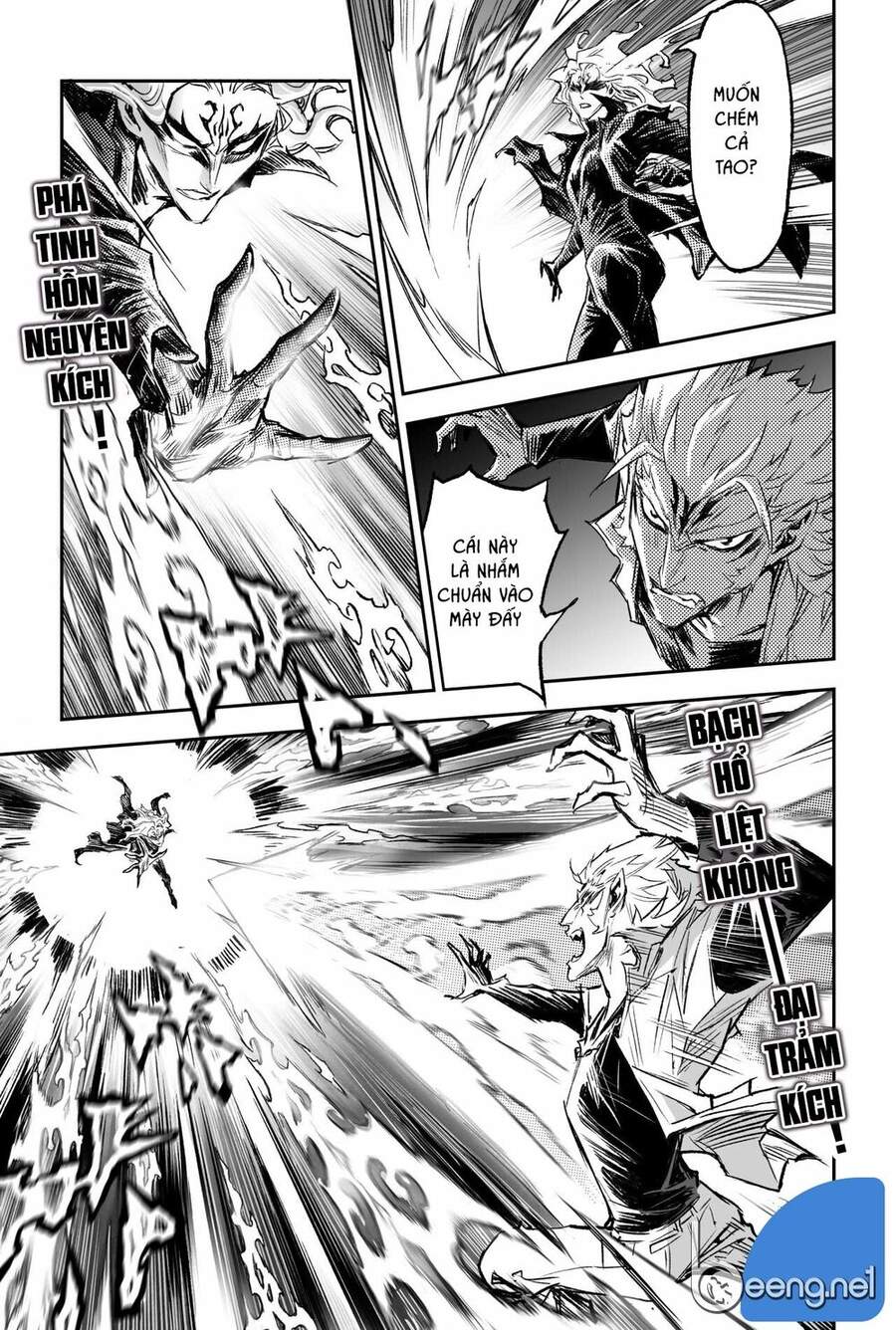 Huyền Hạo Chiến Ký - Chương 207 - Trang 12