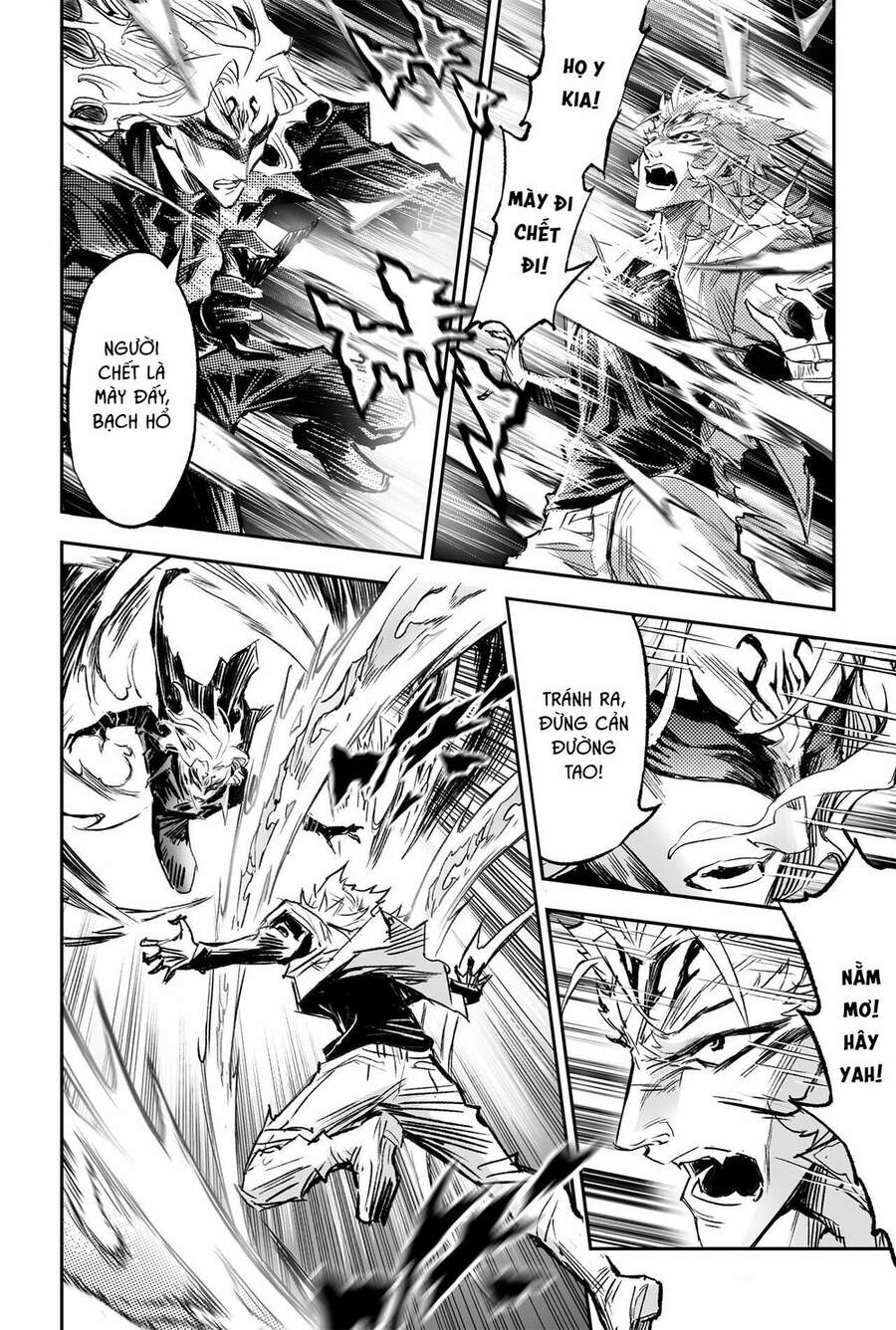 Huyền Hạo Chiến Ký - Chương 207 - Trang 13