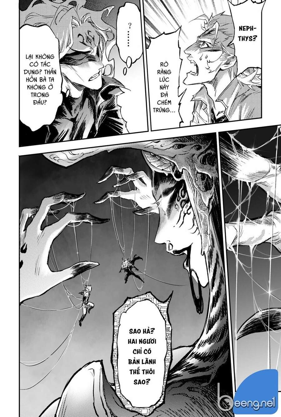 Huyền Hạo Chiến Ký - Chương 207 - Trang 15