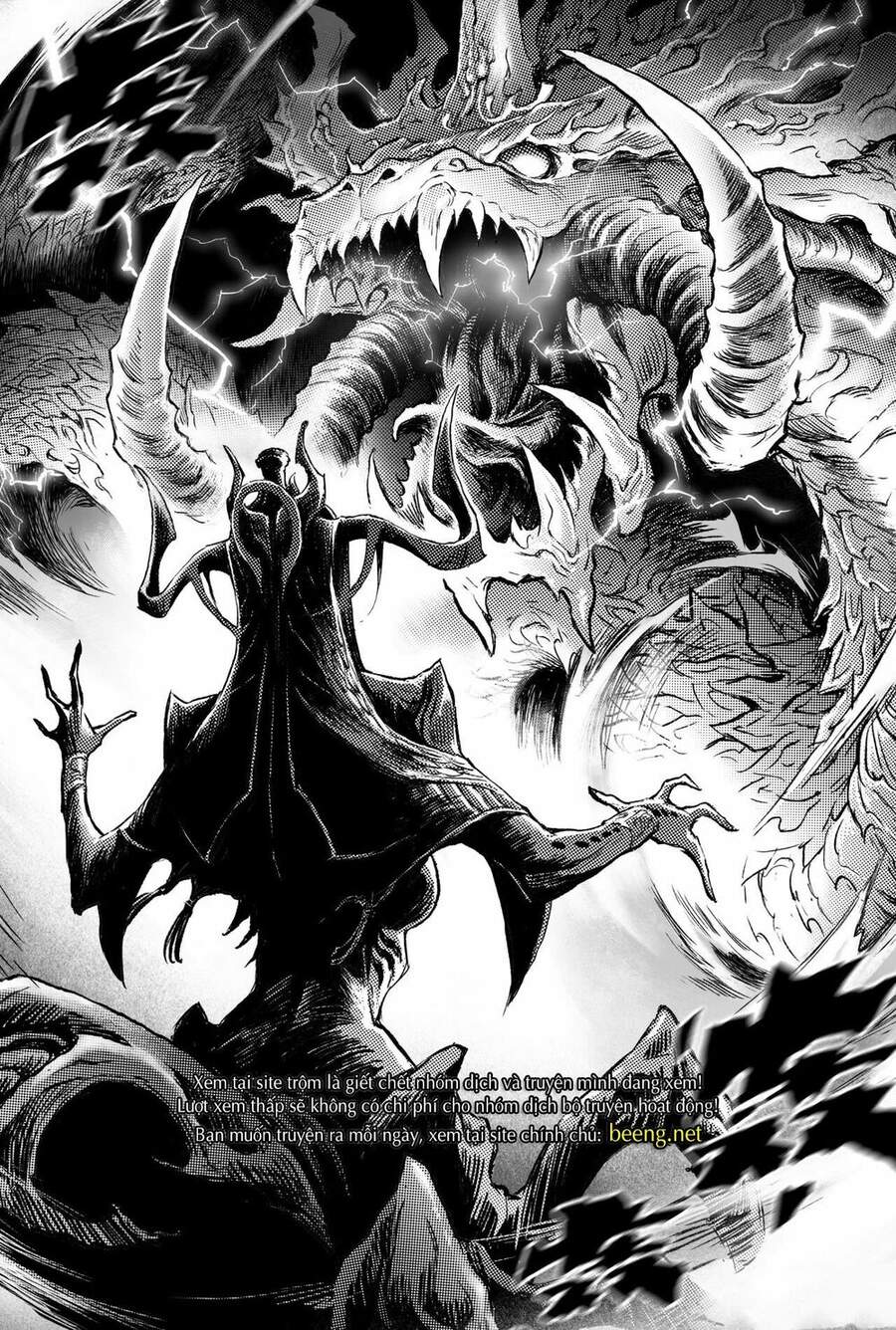 Huyền Hạo Chiến Ký - Chương 207 - Trang 22