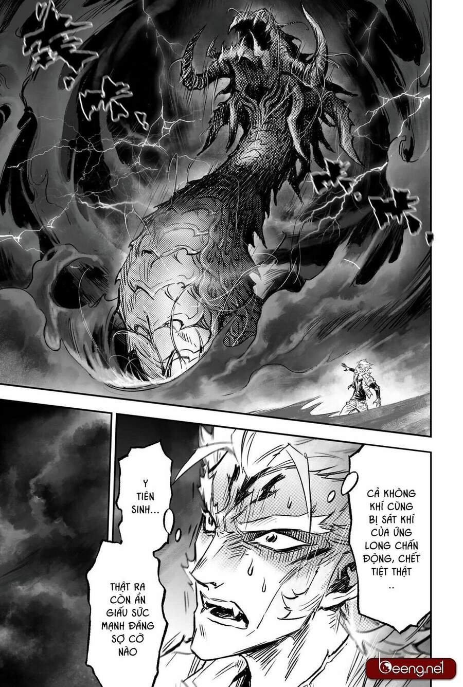 Huyền Hạo Chiến Ký - Chương 208 - Trang 11