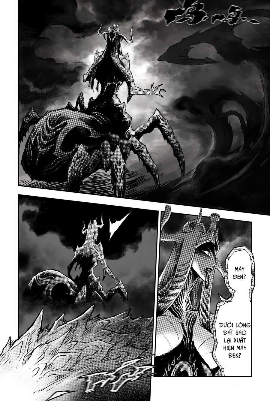 Huyền Hạo Chiến Ký - Chương 208 - Trang 12