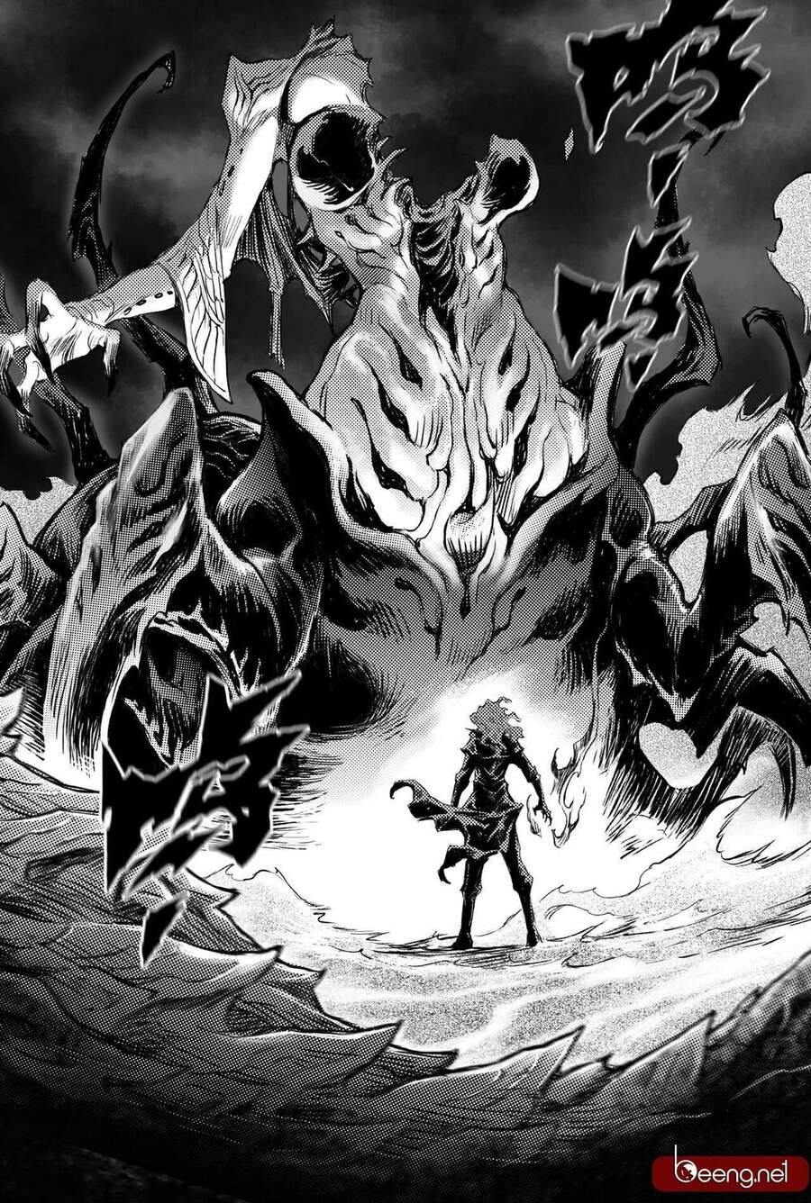 Huyền Hạo Chiến Ký - Chương 208 - Trang 21