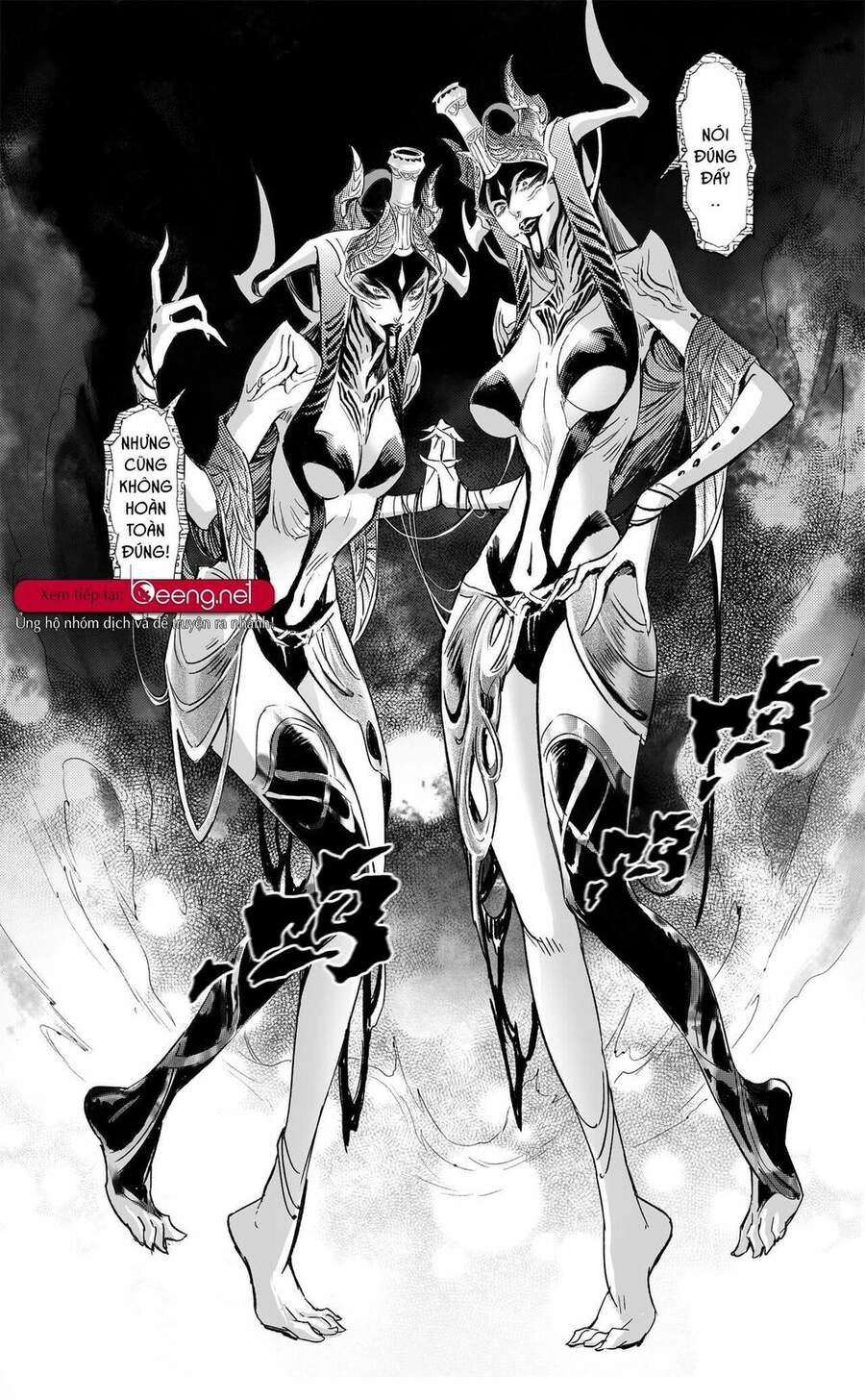 Huyền Hạo Chiến Ký - Chương 208 - Trang 24