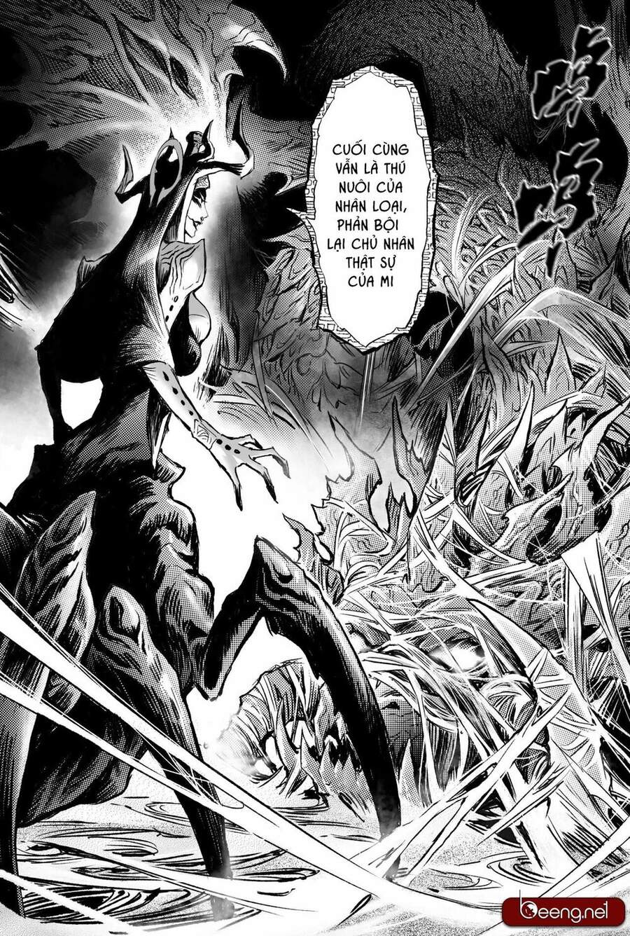 Huyền Hạo Chiến Ký - Chương 208 - Trang 6