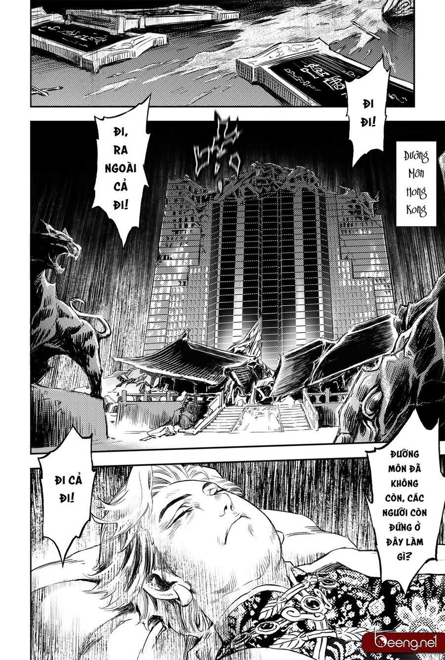 Huyền Hạo Chiến Ký - Chương 210 - Trang 4