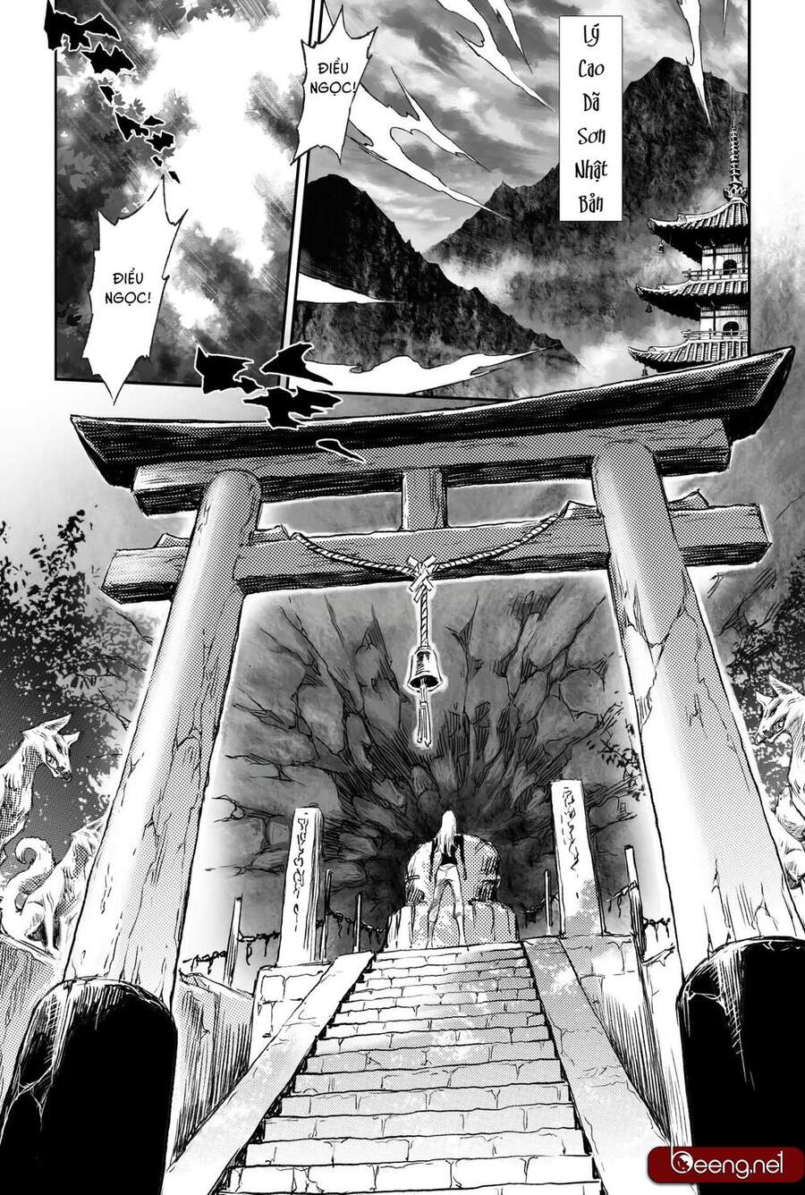 Huyền Hạo Chiến Ký - Chương 210 - Trang 6