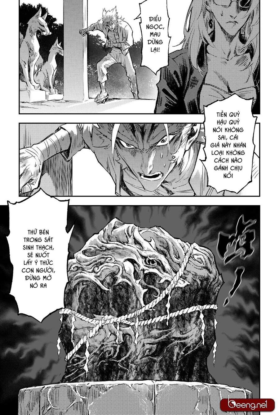 Huyền Hạo Chiến Ký - Chương 210 - Trang 7