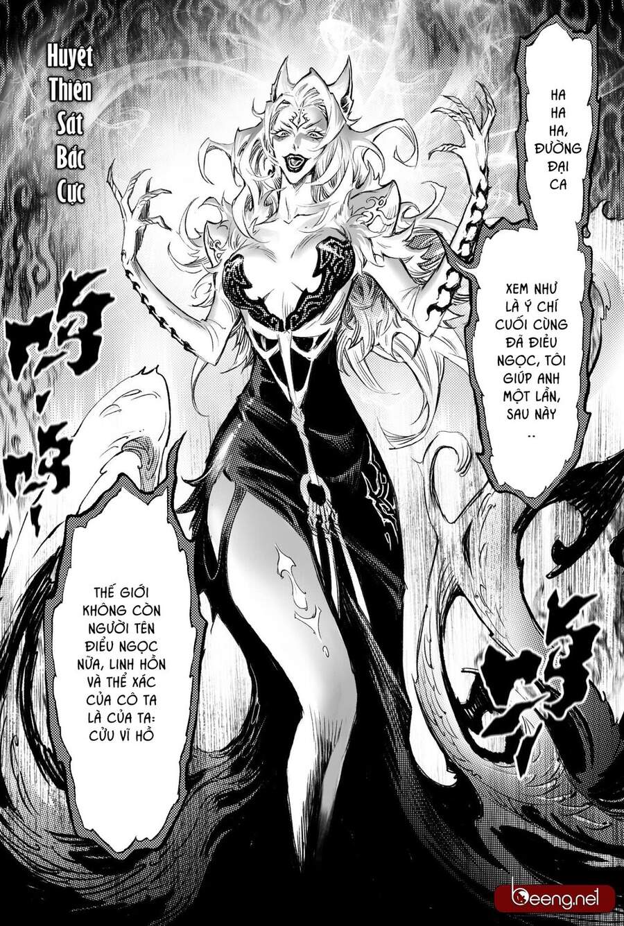 Huyền Hạo Chiến Ký - Chương 210 - Trang 10