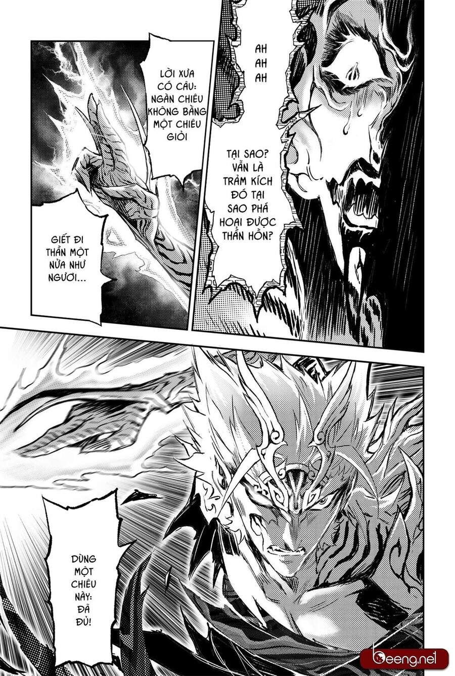 Huyền Hạo Chiến Ký - Chương 211 - Trang 14