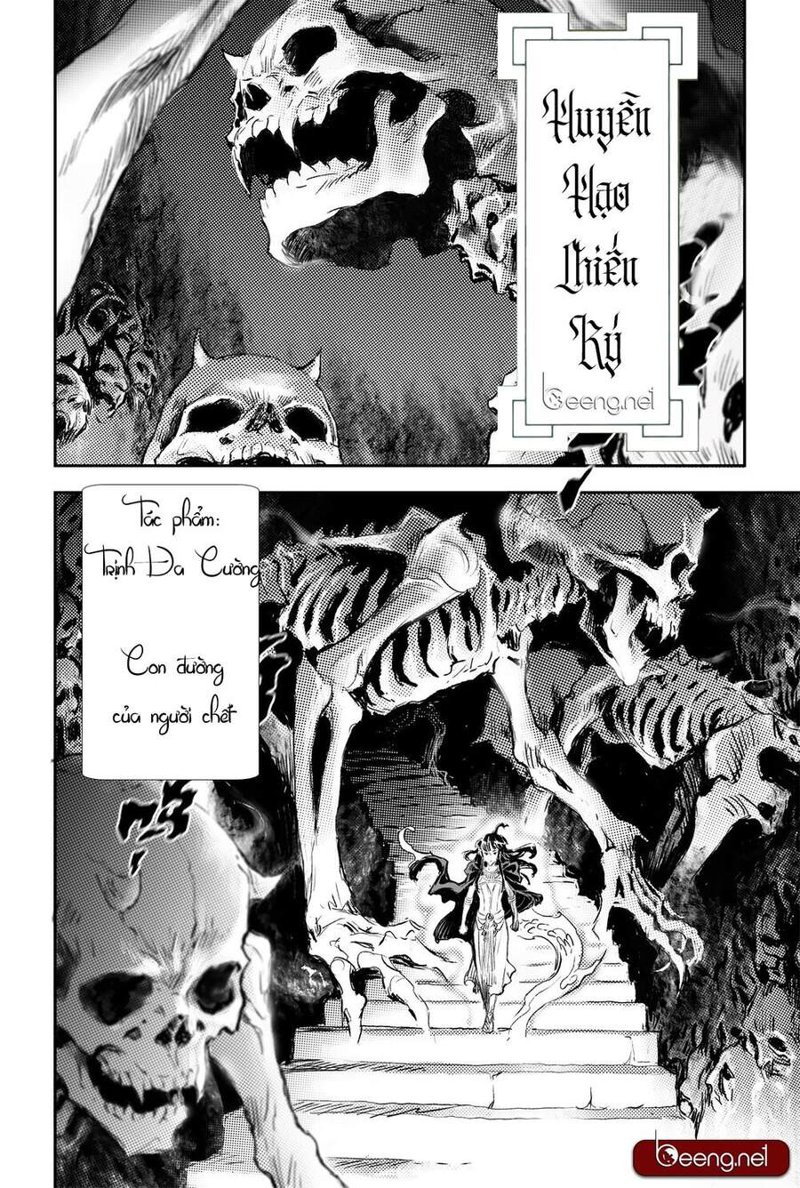 Huyền Hạo Chiến Ký - Chương 212 - Trang 1