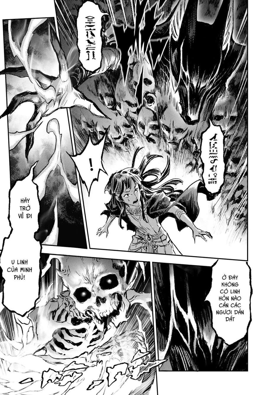 Huyền Hạo Chiến Ký - Chương 212 - Trang 12