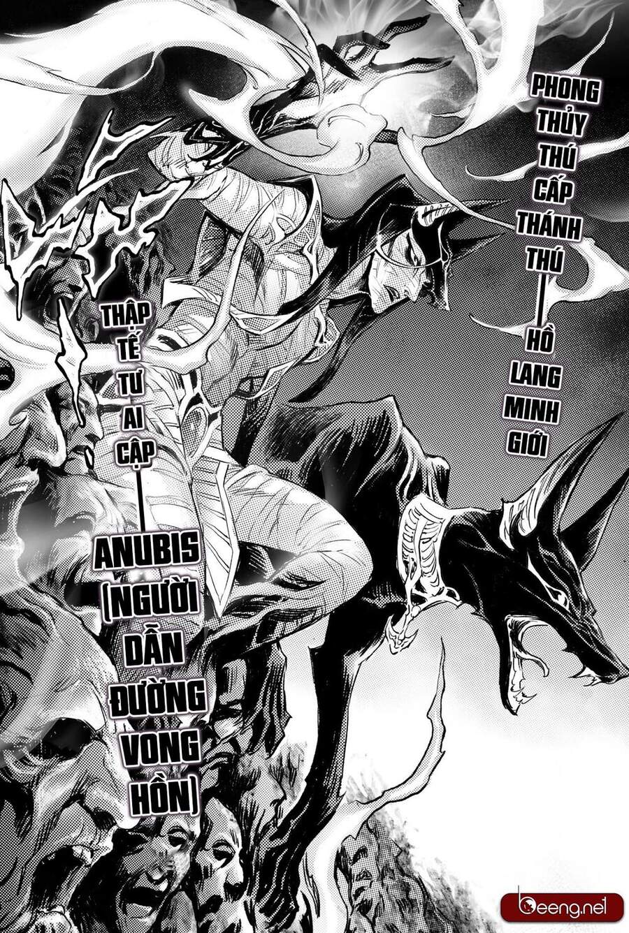 Huyền Hạo Chiến Ký - Chương 212 - Trang 13