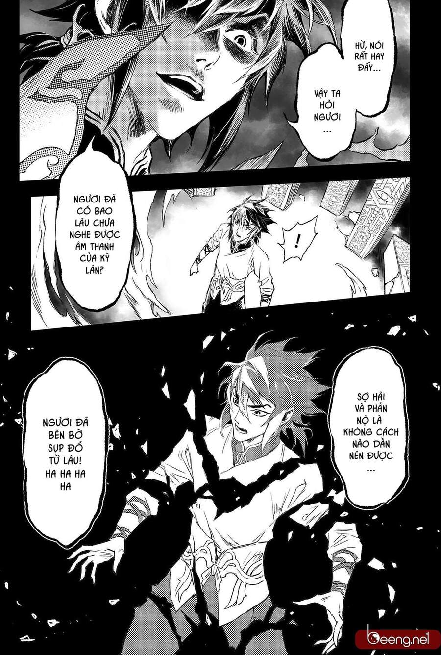 Huyền Hạo Chiến Ký - Chương 214 - Trang 11