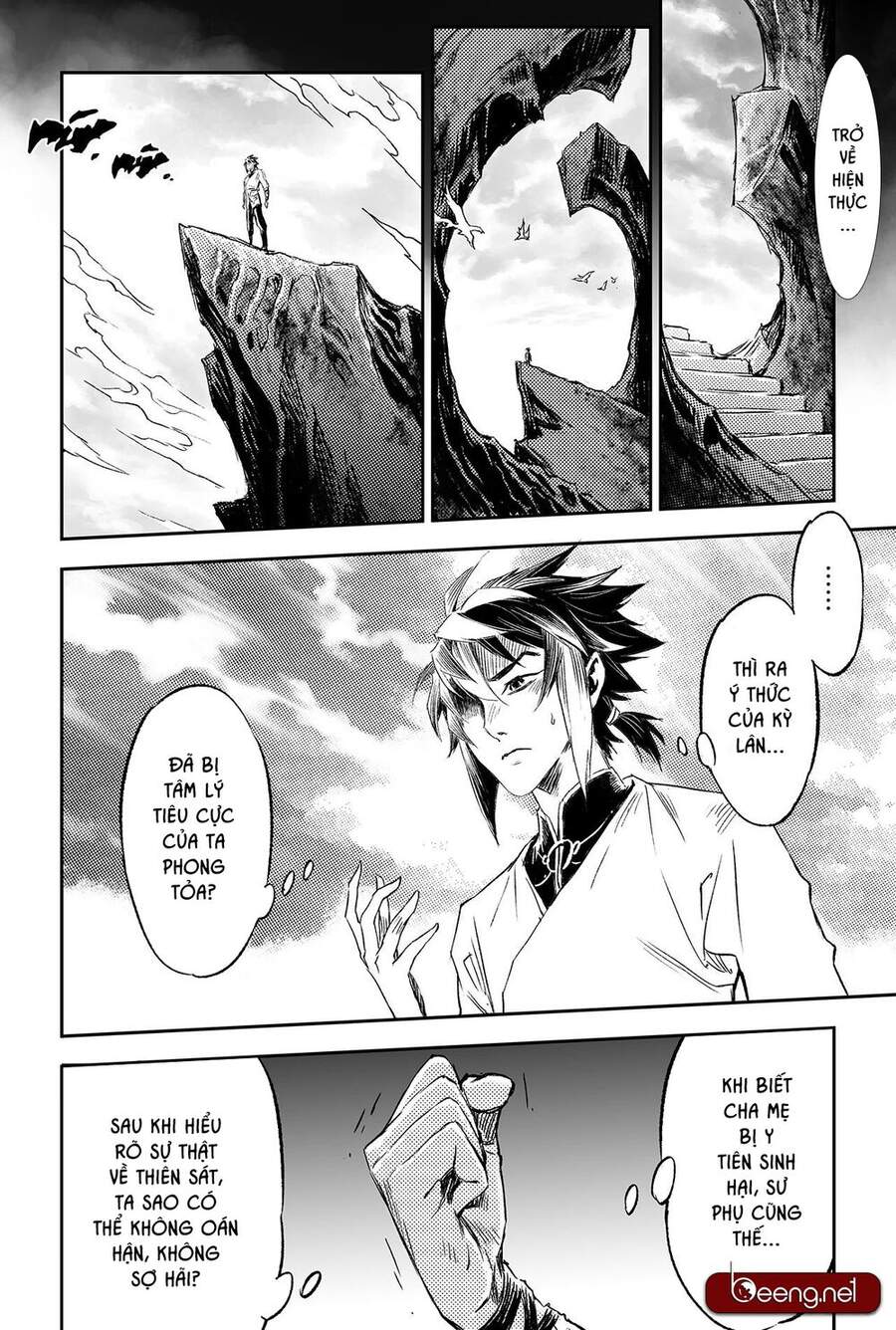 Huyền Hạo Chiến Ký - Chương 214 - Trang 12