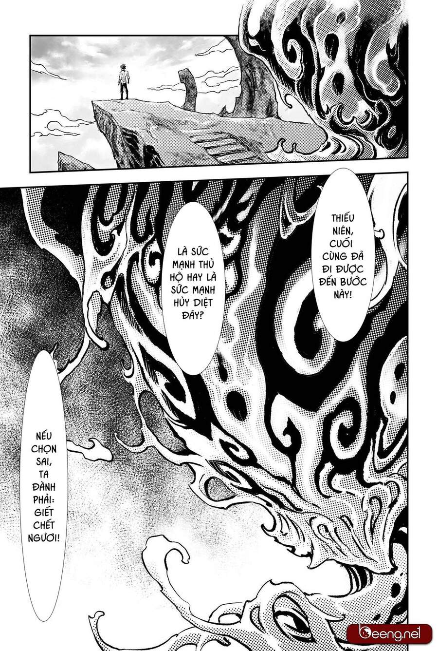 Huyền Hạo Chiến Ký - Chương 214 - Trang 13