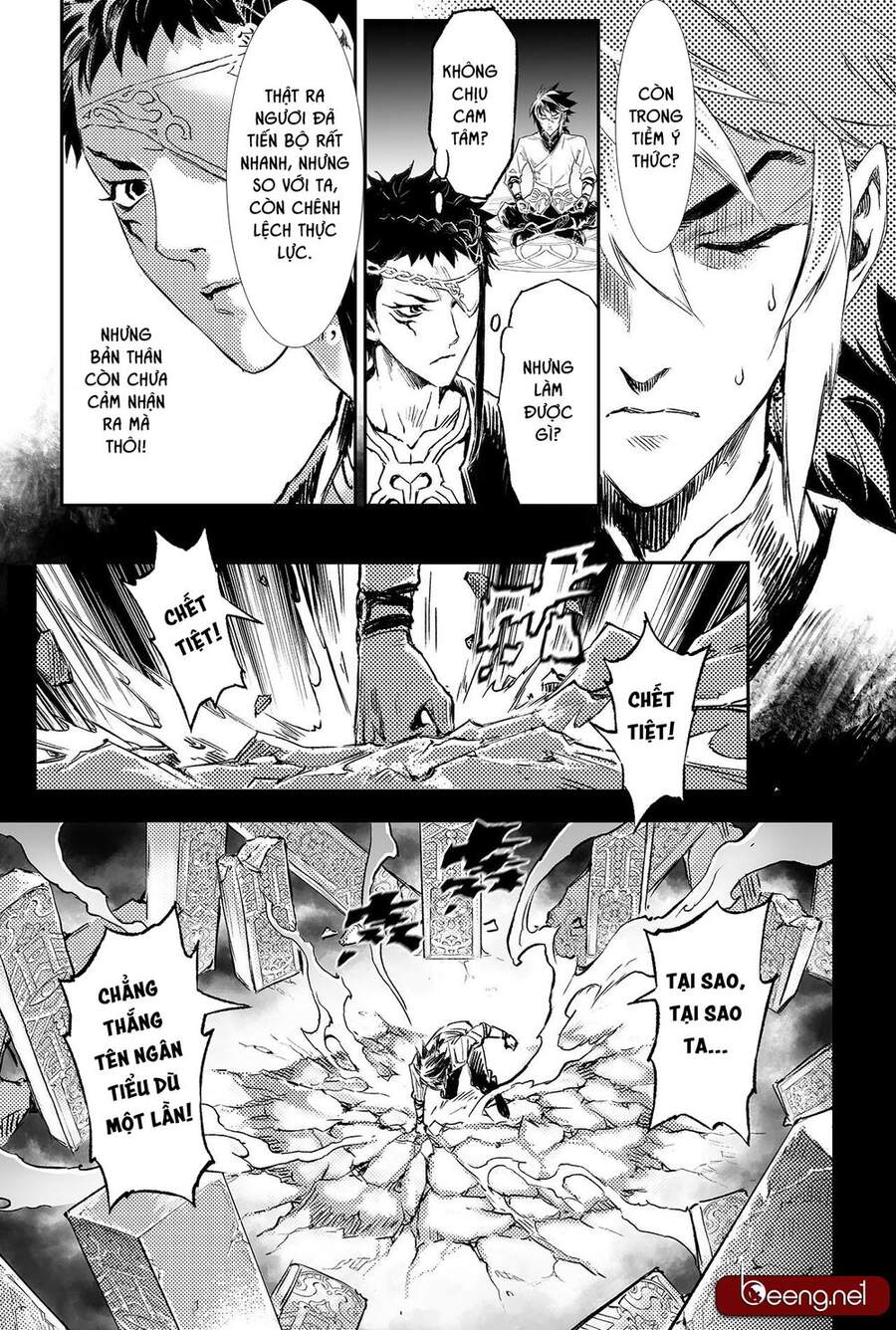 Huyền Hạo Chiến Ký - Chương 214 - Trang 5