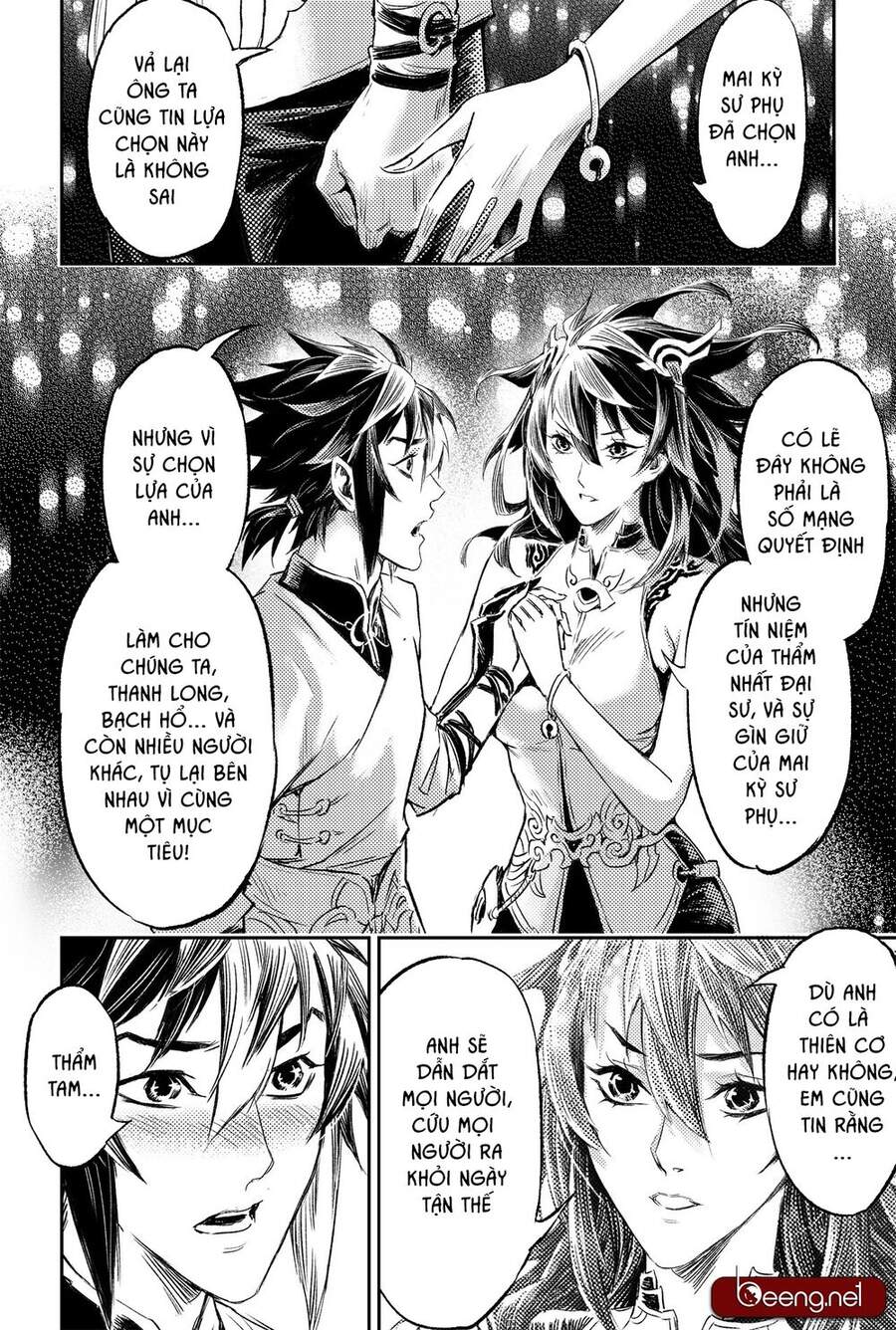 Huyền Hạo Chiến Ký - Chương 215 - Trang 11