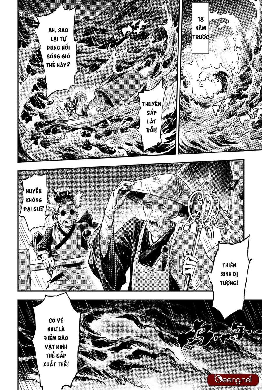 Huyền Hạo Chiến Ký - Chương 215 - Trang 13
