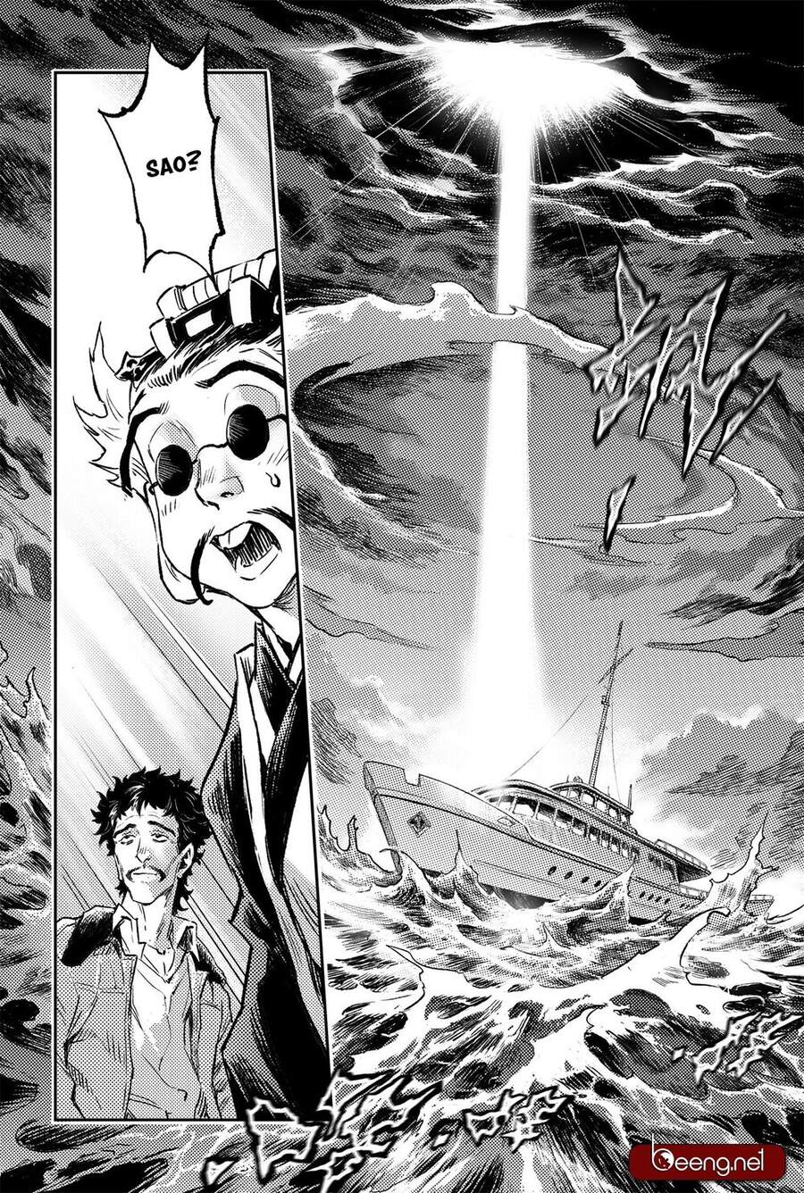 Huyền Hạo Chiến Ký - Chương 215 - Trang 15