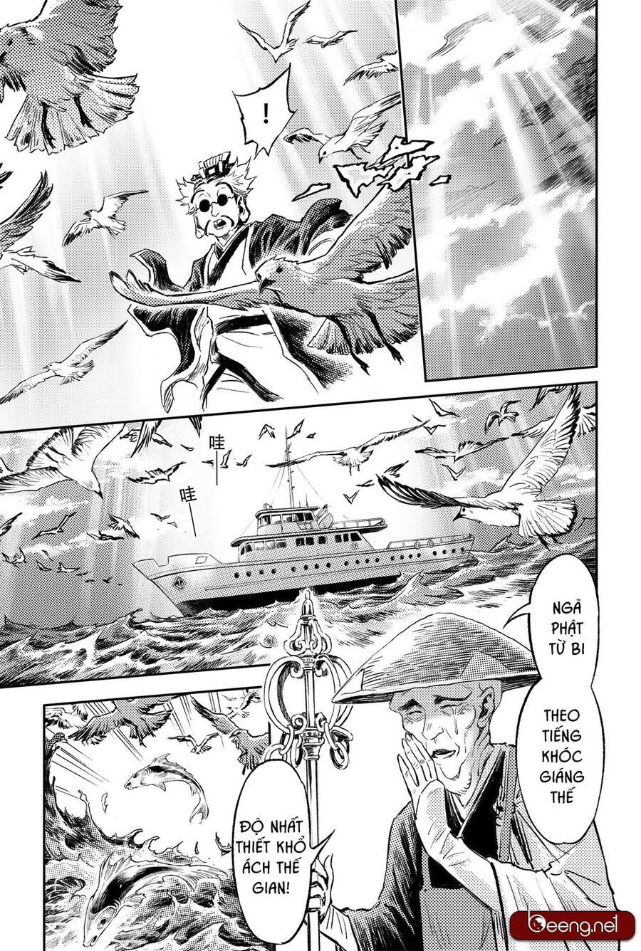 Huyền Hạo Chiến Ký - Chương 215 - Trang 16