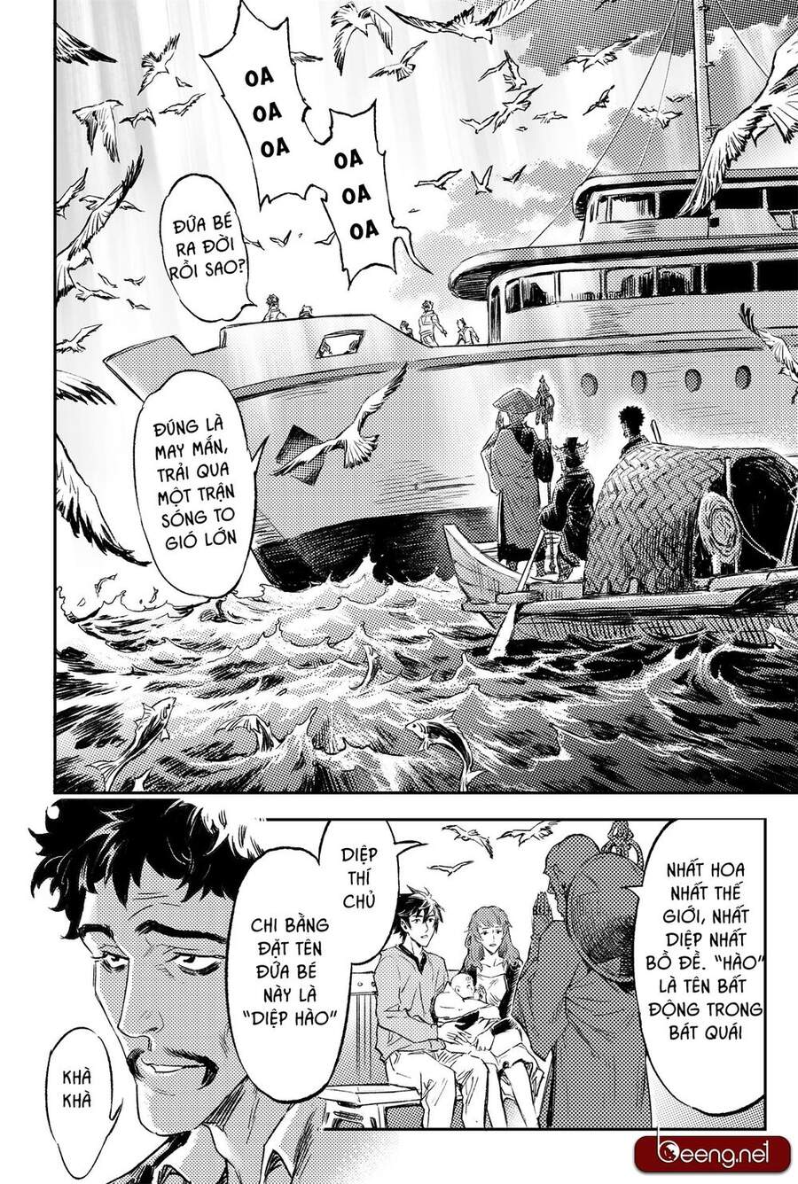 Huyền Hạo Chiến Ký - Chương 215 - Trang 17