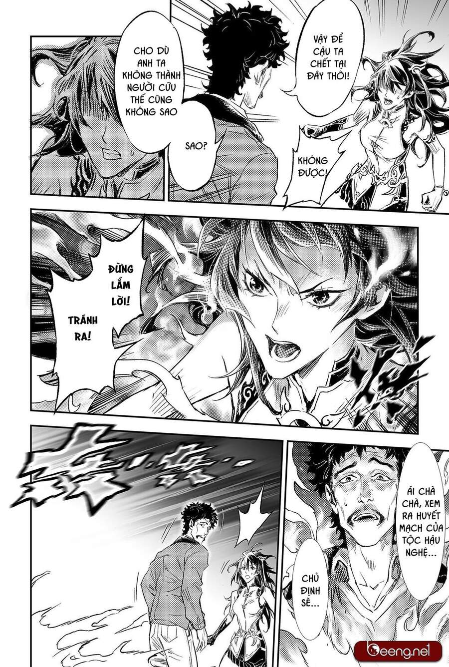 Huyền Hạo Chiến Ký - Chương 216 - Trang 12