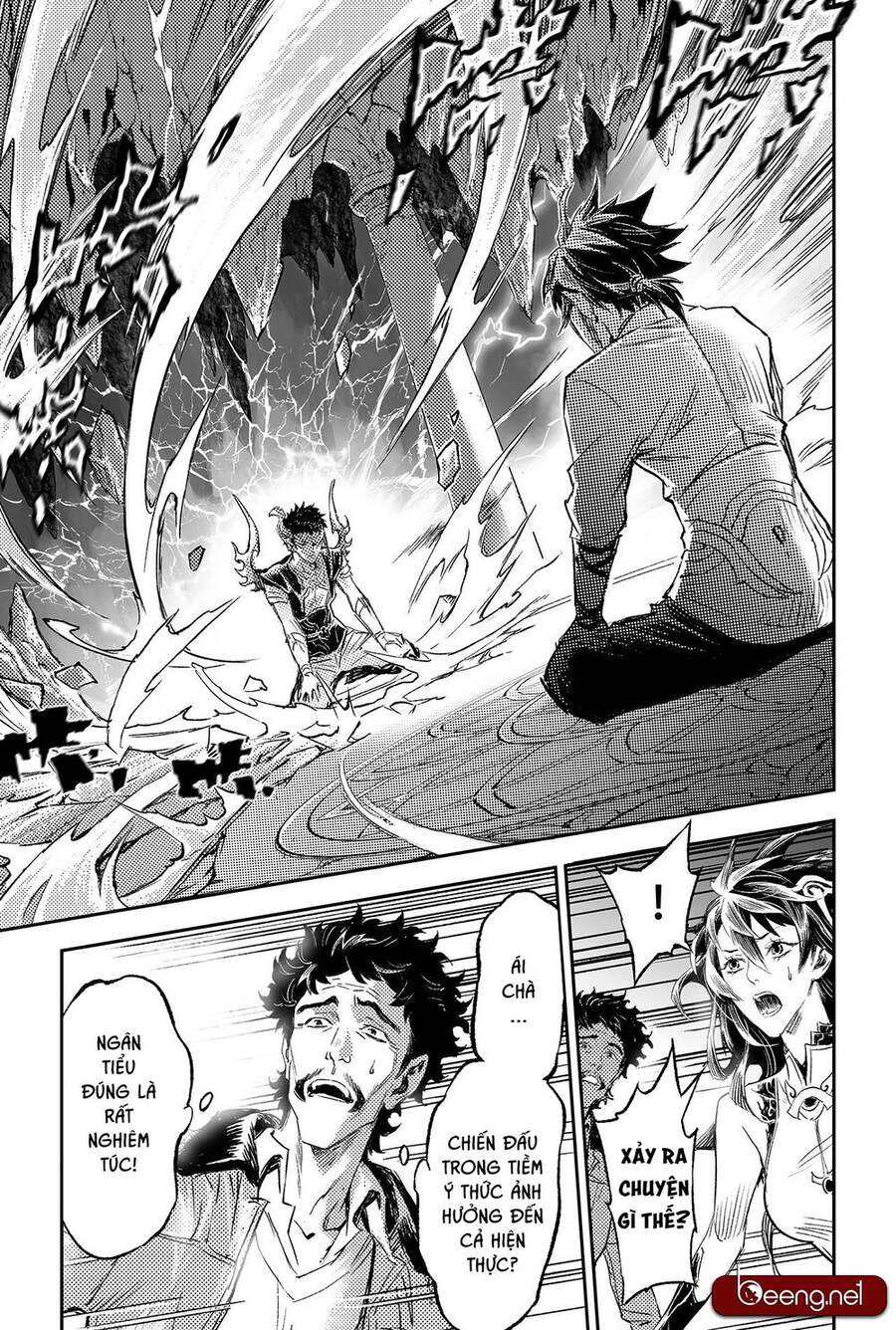 Huyền Hạo Chiến Ký - Chương 216 - Trang 13