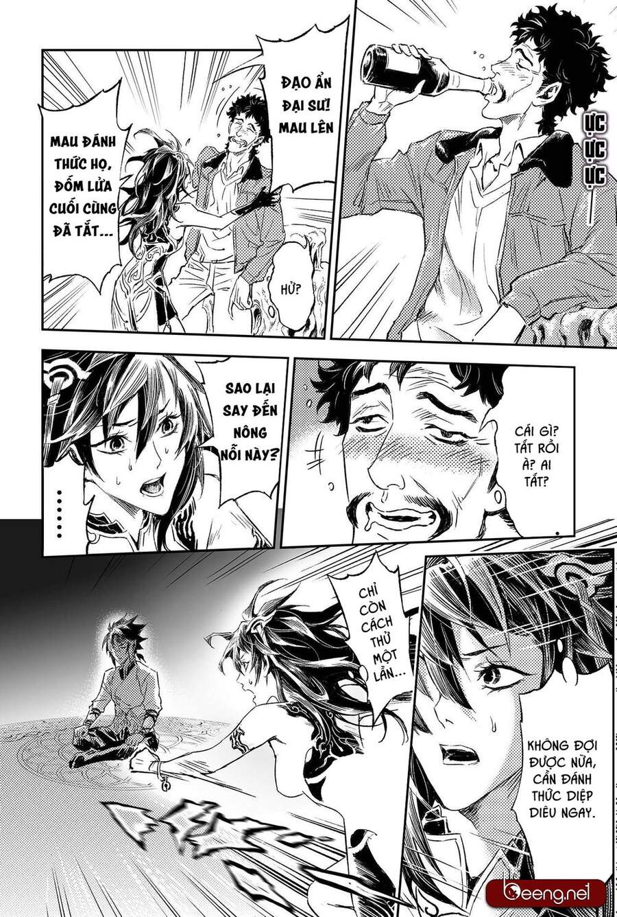 Huyền Hạo Chiến Ký - Chương 216 - Trang 10