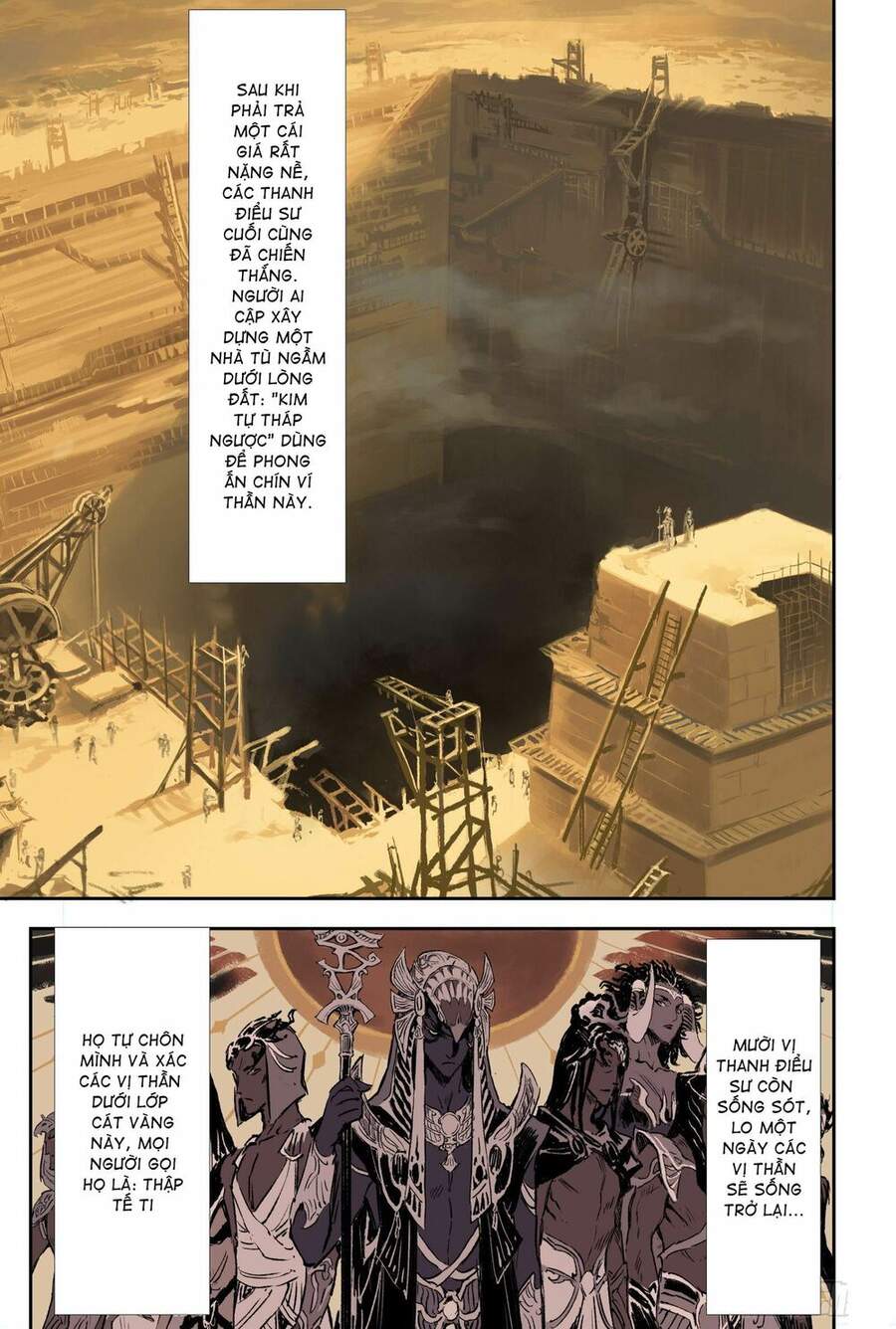 Huyền Hạo Chiến Ký - Chương 217 - Trang 3