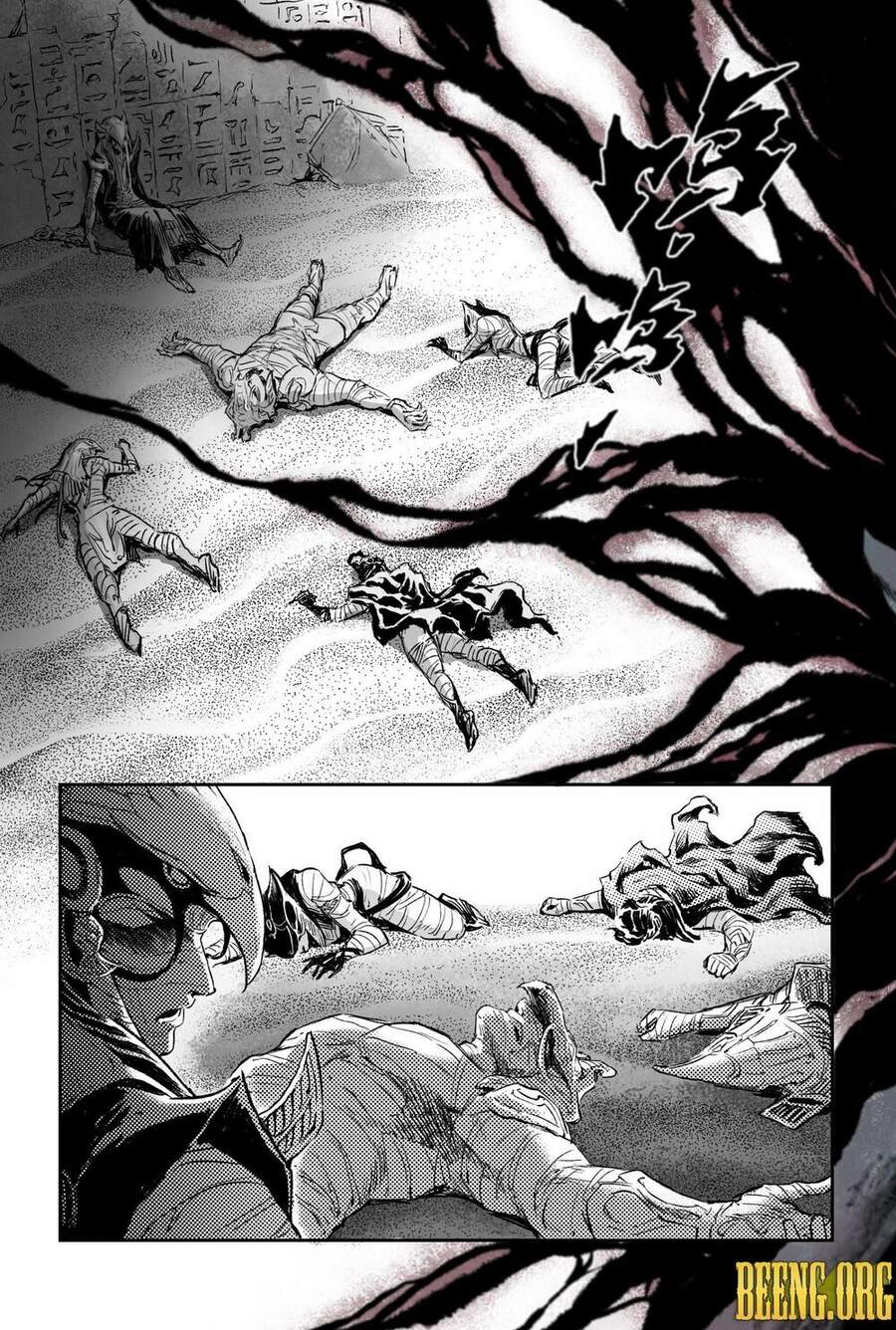 Huyền Hạo Chiến Ký - Chương 217 - Trang 7