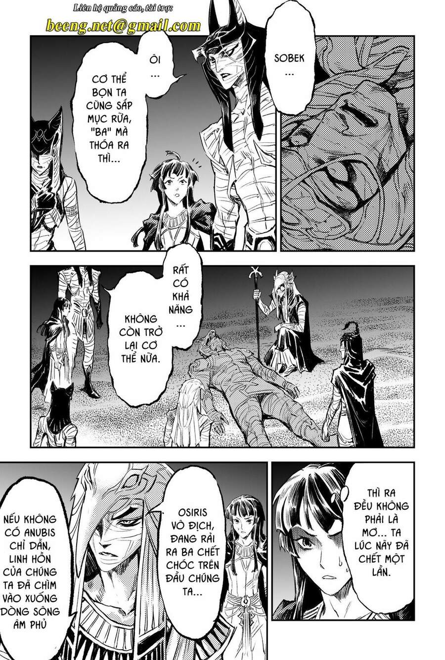 Huyền Hạo Chiến Ký - Chương 218 - Trang 1