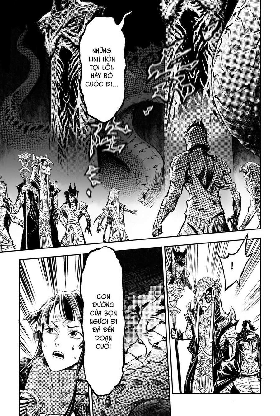 Huyền Hạo Chiến Ký - Chương 218 - Trang 9