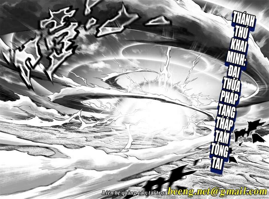 Huyền Hạo Chiến Ký - Chương 219 - Trang 12