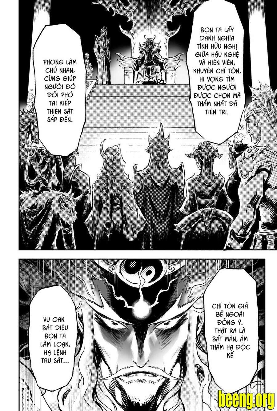 Huyền Hạo Chiến Ký - Chương 220 - Trang 11