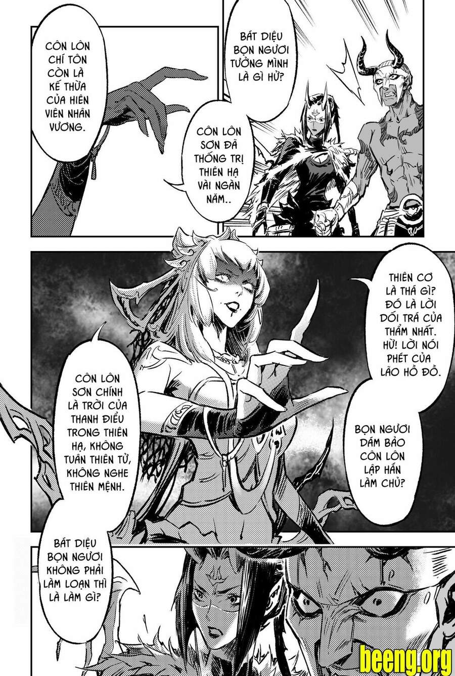 Huyền Hạo Chiến Ký - Chương 220 - Trang 13
