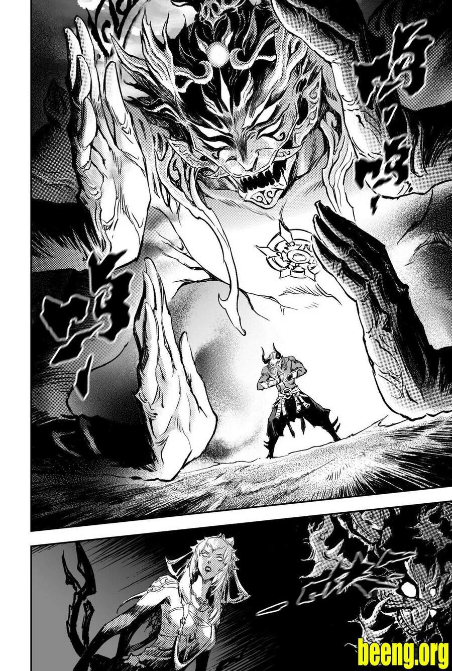 Huyền Hạo Chiến Ký - Chương 220 - Trang 15