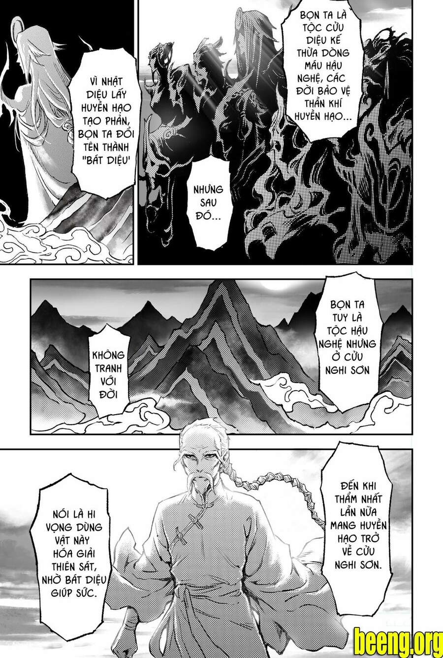 Huyền Hạo Chiến Ký - Chương 220 - Trang 8