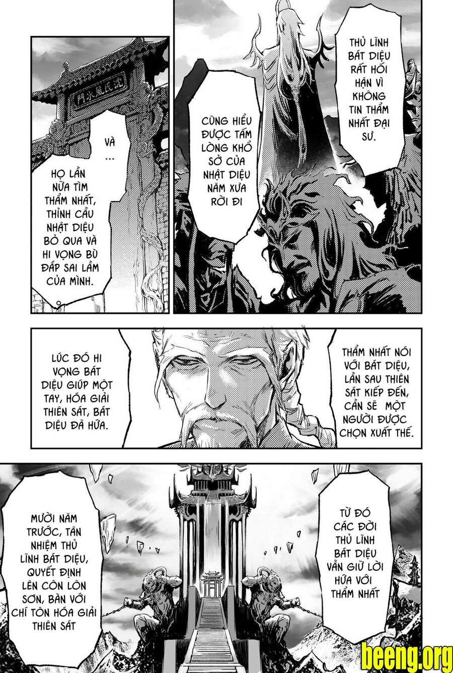 Huyền Hạo Chiến Ký - Chương 220 - Trang 10