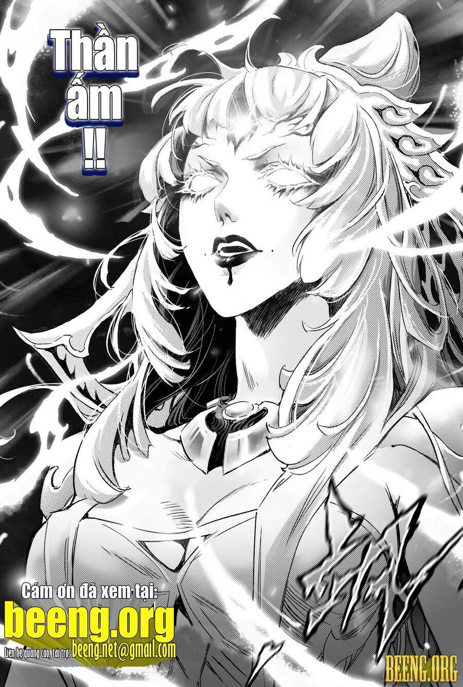 Huyền Hạo Chiến Ký - Chương 223 - Trang 1