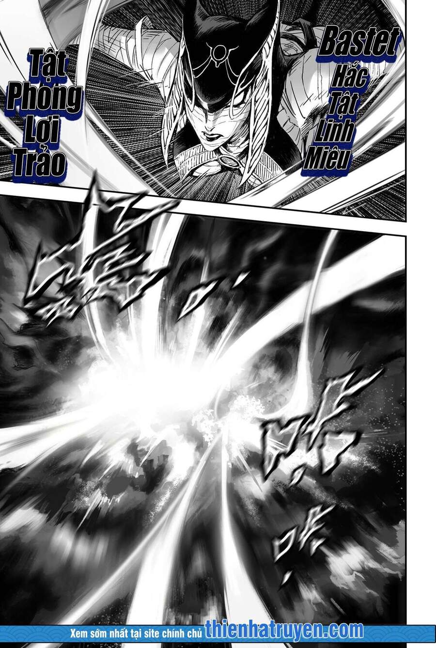 Huyền Hạo Chiến Ký - Chương 225 - Trang 8