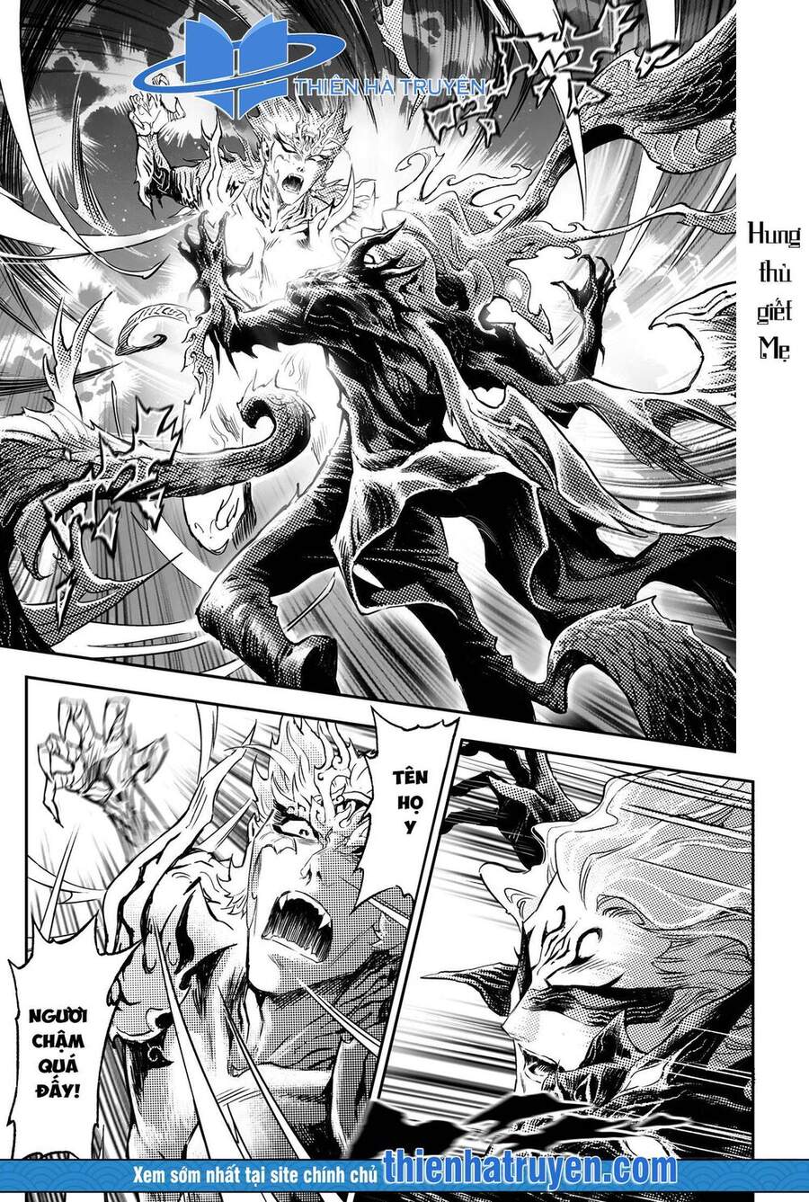 Huyền Hạo Chiến Ký - Chương 227 - Trang 1