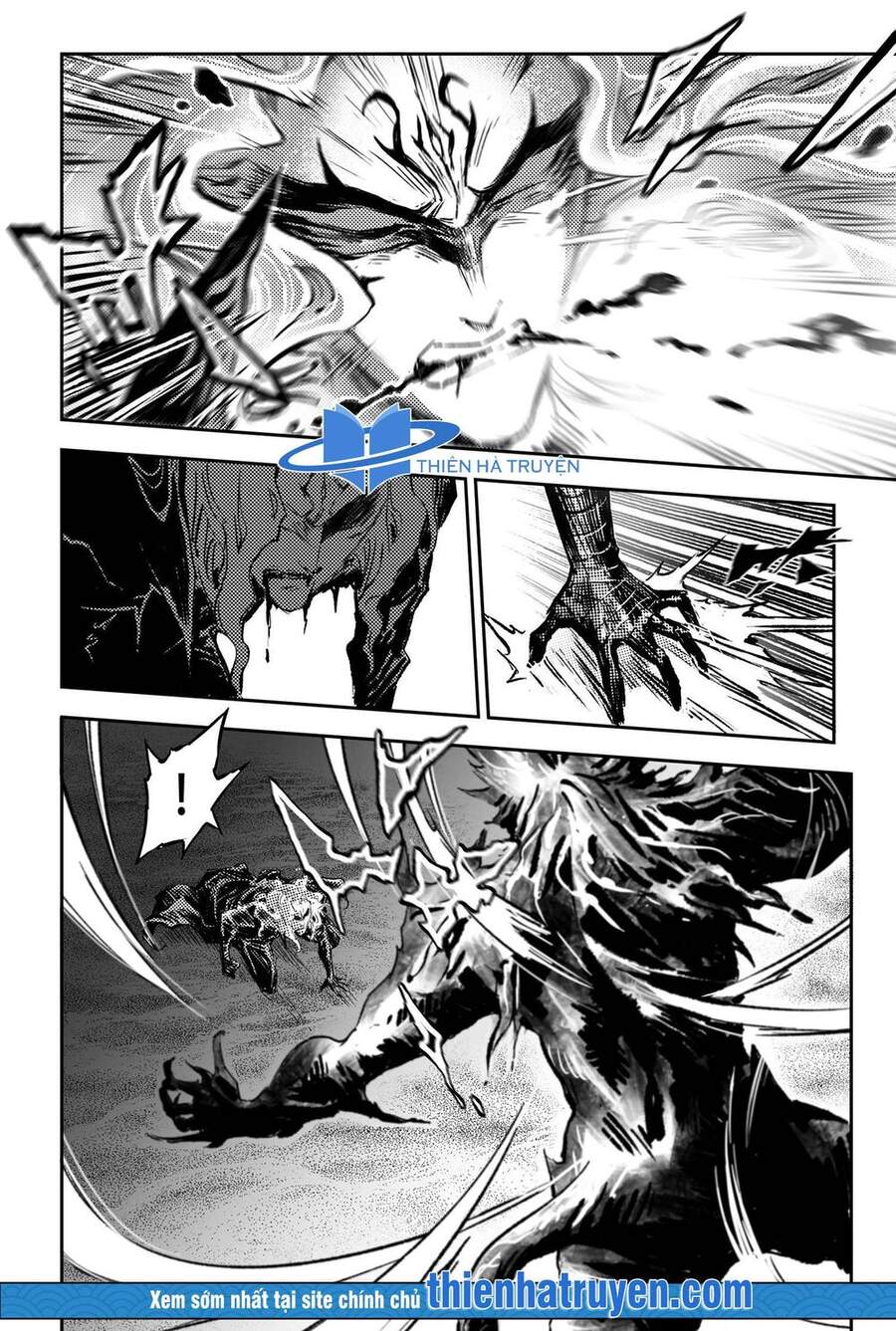 Huyền Hạo Chiến Ký - Chương 227 - Trang 6