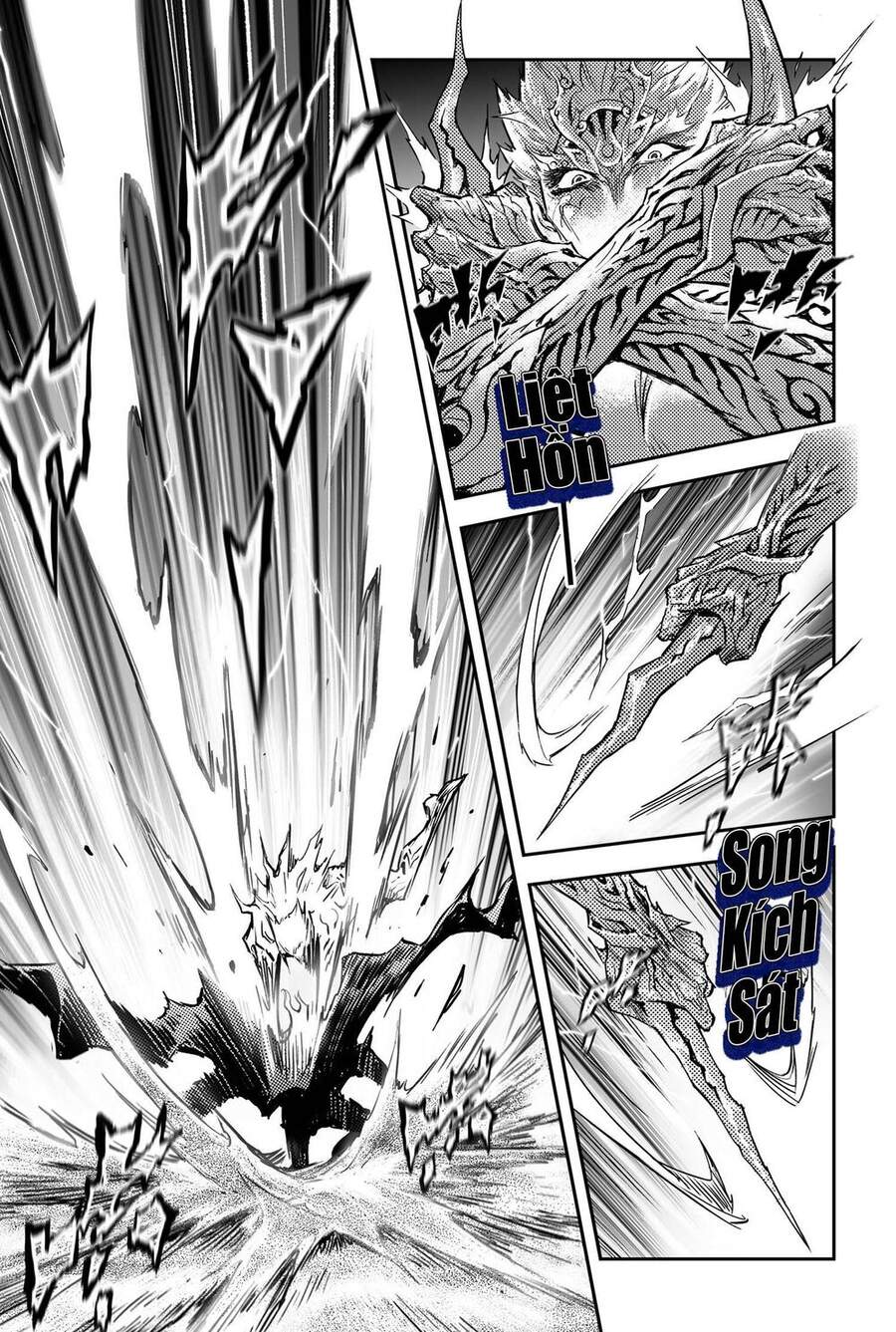 Huyền Hạo Chiến Ký - Chương 227 - Trang 7