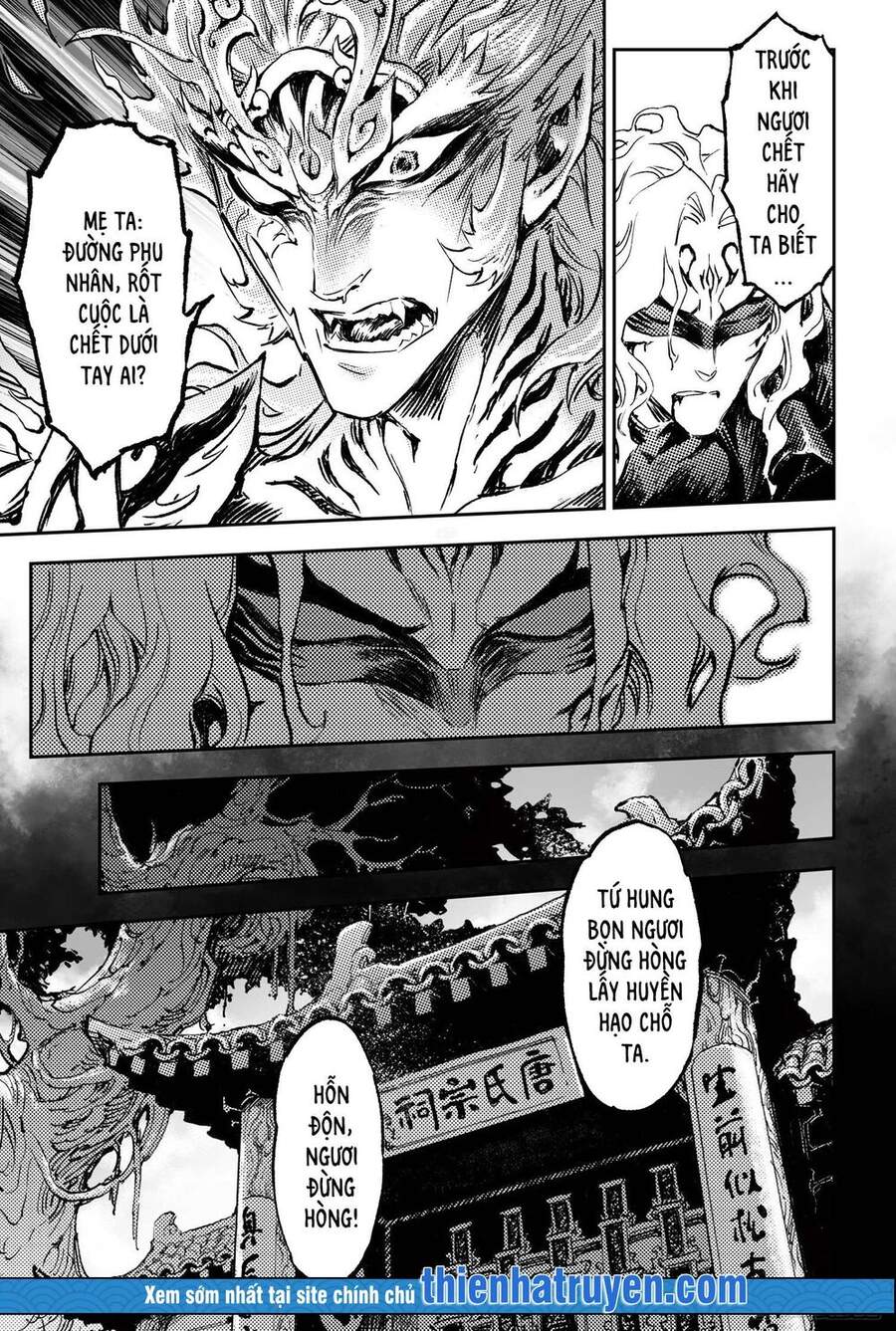 Huyền Hạo Chiến Ký - Chương 227 - Trang 9